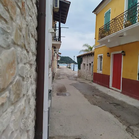 Appartamento Casa Del Porto *